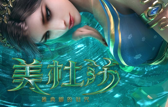 智博体育截图3